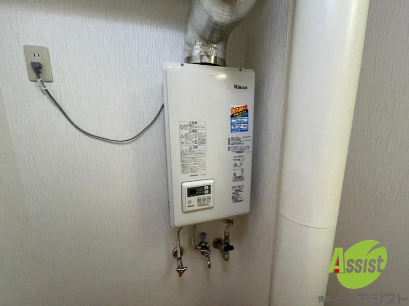 その他設備　給湯器です。操作しやすいパネルになってます。