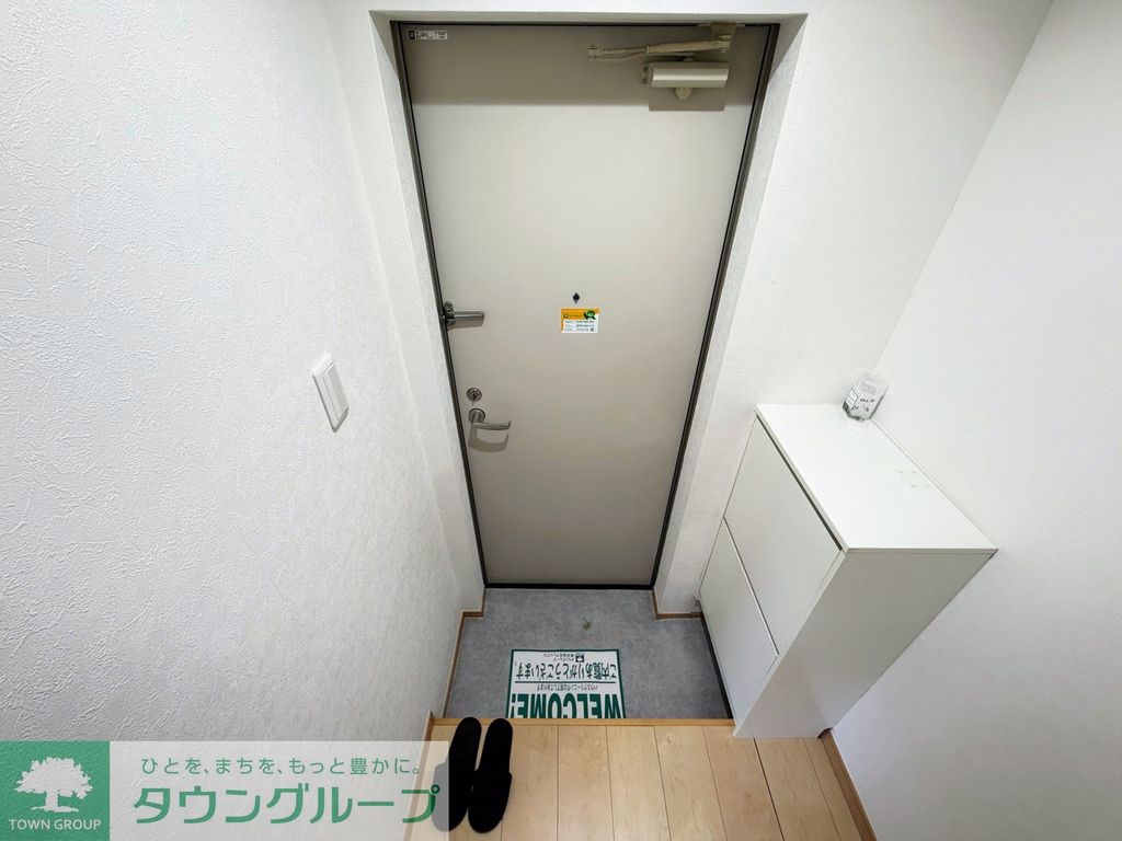 玄関　別部屋参考写真