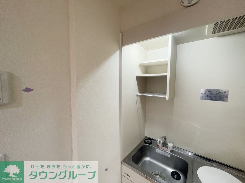 その他部屋・スペース　別部屋参考写真