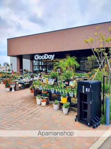 ホームセンター　グッデイ姪浜店（ホームセンター）まで514m