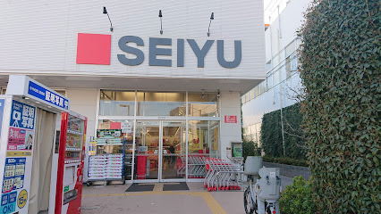スーパー　西友 高井戸東店（スーパー）まで140m