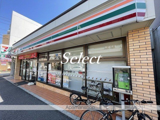 コンビニ　セブンイレブン（コンビニ）まで114m