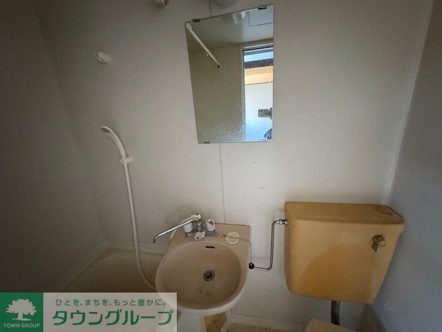 洗面設備　トイレ