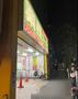 スーパー　業務スーパー新宿榎店（スーパー）まで276m