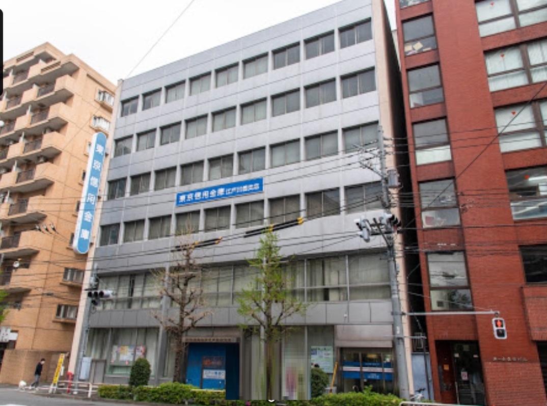 銀行　東京信用金庫江戸川橋支店（銀行）まで389m