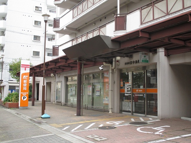 郵便局　東淀川東中島郵便局（郵便局）まで368m