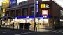 ドラックストア　ウエルシア田無駅前店（ドラッグストア）まで480m