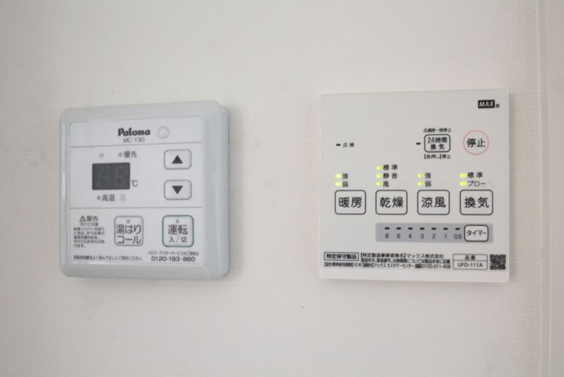 その他　弊社は都内全域の物件をご紹介可能です！