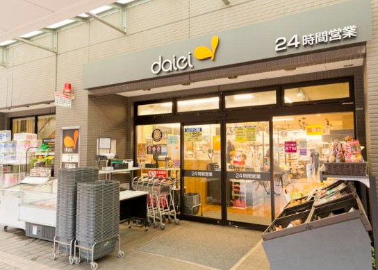 スーパー　ダイエー月島店（スーパー）まで155m