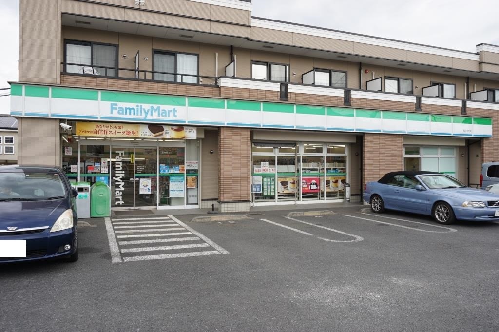 コンビニ　ファミリーマート 柏たなか店（コンビニ）まで577m