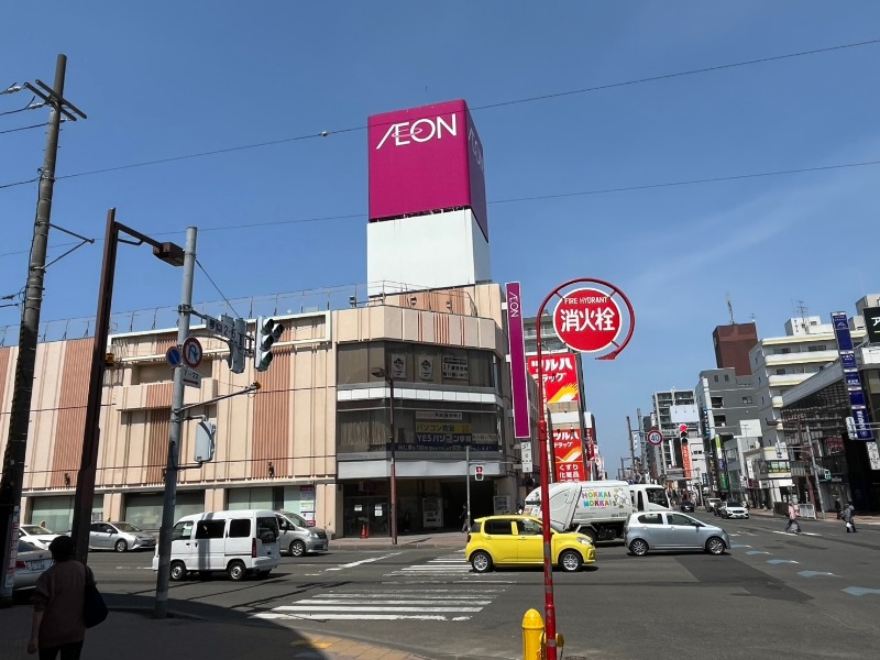 スーパー　マックスバリュ琴似店（スーパー）まで1053m