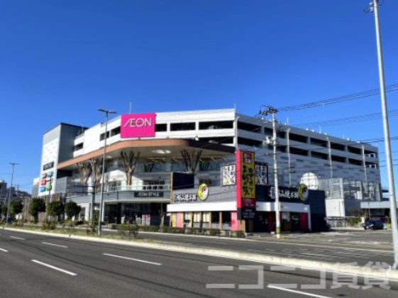ショッピングセンター　イオンスタイル仙台卸町（ショッピングセンター）まで768m