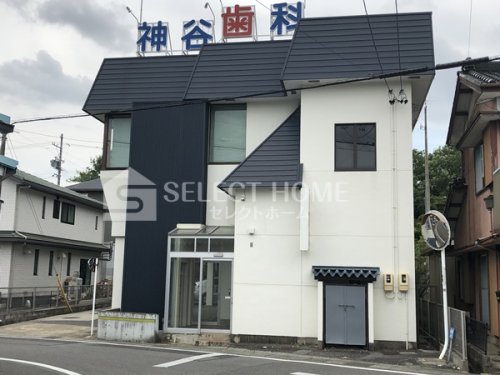 病院　神谷歯科医院（病院）まで288m