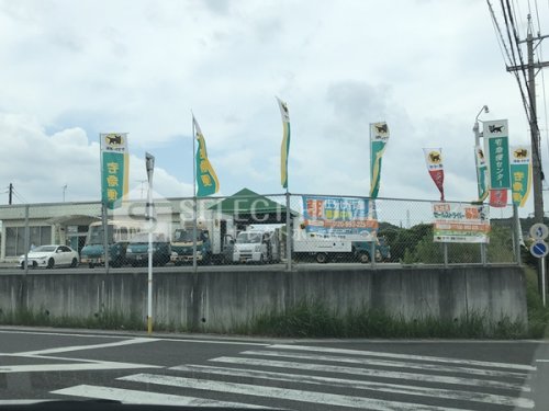 その他　ヤマト運輸 岡崎岩津センター（その他）まで287m