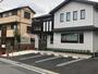 飲食店　両口屋菓子舗（飲食店）まで293m