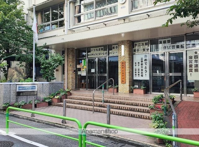 中学校　御徒町台東中学校（中学校）まで1538m
