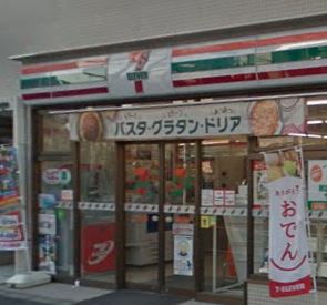 コンビニ　セブンイレブン 中野中央店（コンビニ）まで232m