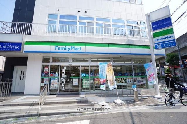コンビニ　ファミリーマート（コンビニ）まで141m