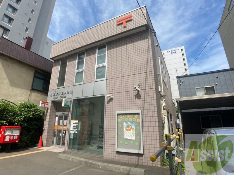 郵便局　札幌南四条郵便局（郵便局）まで336m