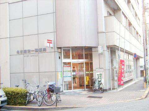 その他　名古屋栄一郵便局（その他）まで565m