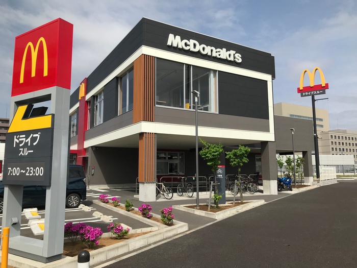 飲食店　マクドナルド（飲食店）まで600m
