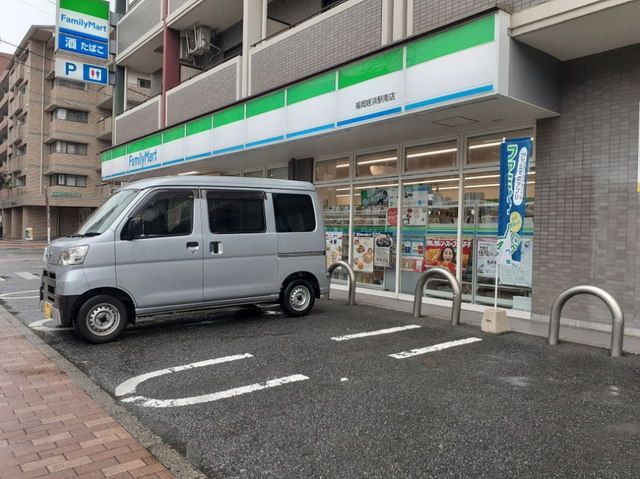 コンビニ　ファミリーマート福岡姪浜駅南店（コンビニ）まで190m
