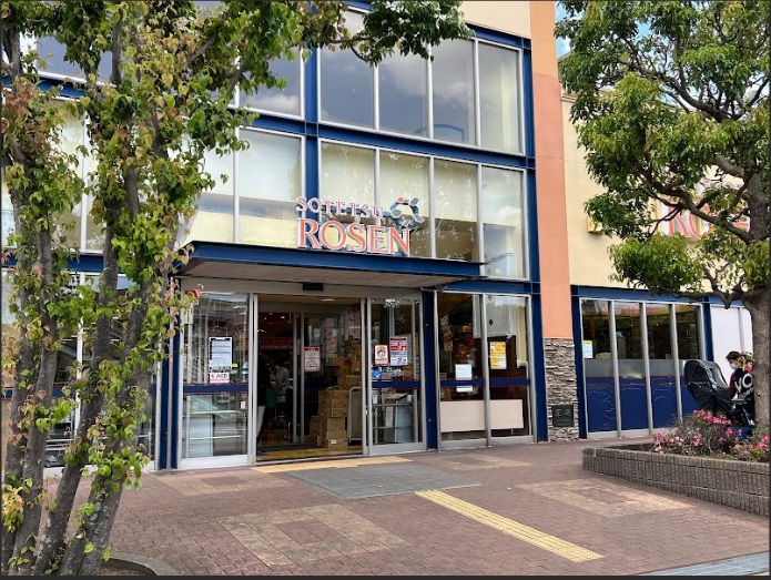 スーパー　そうてつローゼン横山台店（スーパー）まで950m