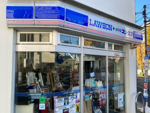 コンビニ　ローソン・スリーエフ 等々力七丁目店（コンビニ）まで67m