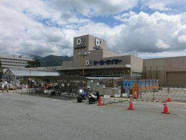 ホームセンター　DCM甲府向町店（ホームセンター）まで807m