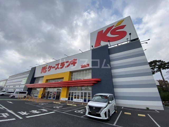 その他　ケーズデンキ流山店（その他）まで522m