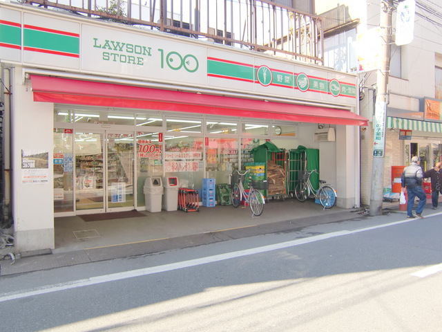 コンビニ　ローソンストア100墨田鐘ヶ淵店（コンビニ）まで529m