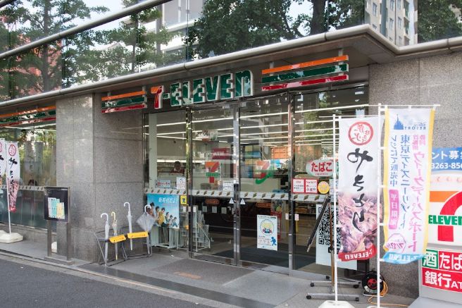 コンビニ　セブンイレブン小石川白山通り店（コンビニ）まで680m