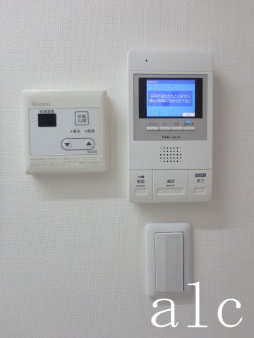その他設備　別部屋参照