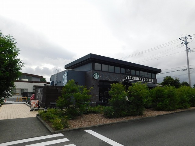 飲食店　スターバックスコーヒーイオンタウン富士南店（飲食店）まで1444m