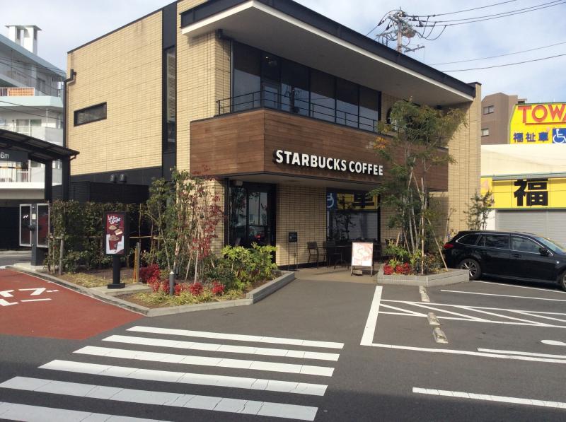 飲食店　スターバックスコーヒー 芦花公園店（飲食店）まで1214m