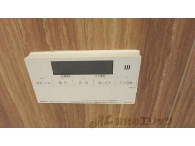 その他設備　給湯器リモコン