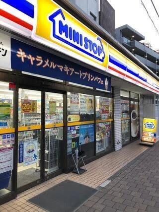 コンビニ　ミニストップ 高輪3丁目店（コンビニ）まで761m