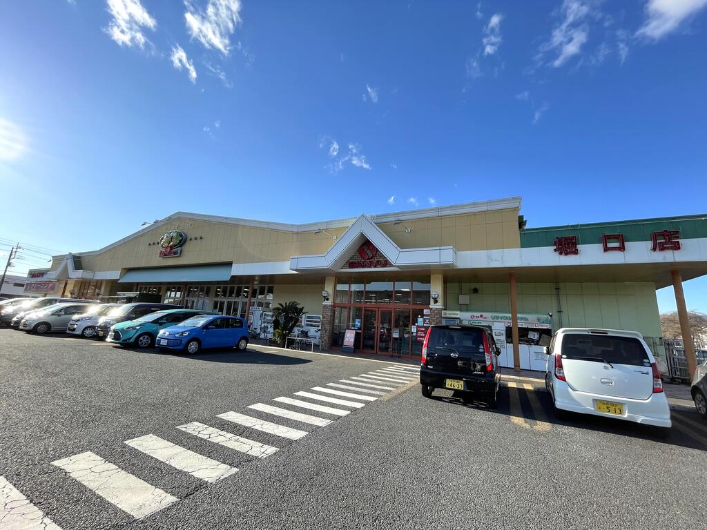 スーパー　サンユーストアー堀口店（スーパー）まで1252m