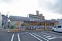 コンビニ　セブンイレブン広島楠木3丁目店（コンビニ）まで232m