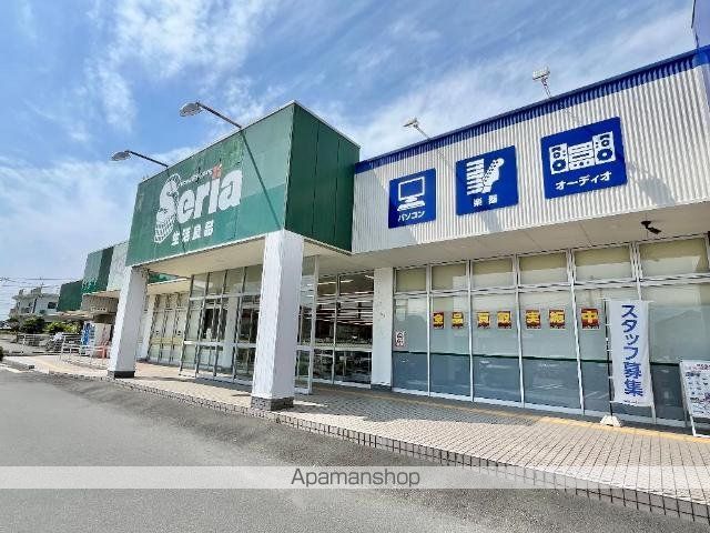 その他　Ｓｅｒｉａ生活良品沼津原町店（その他）まで878m