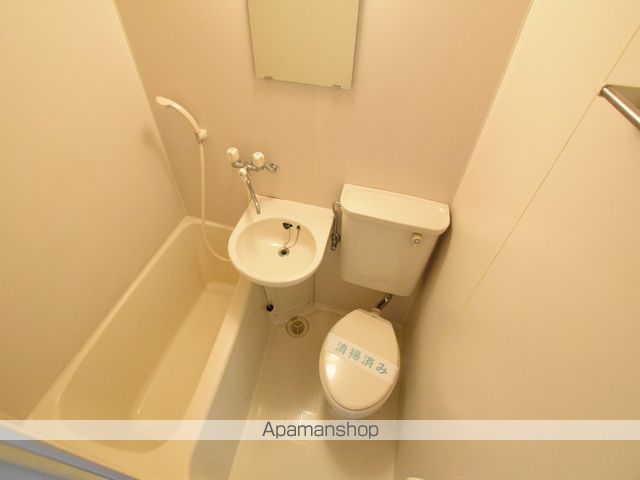 メゾンうちで相模原のトイレ写真