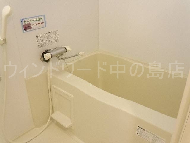 バス・シャワールーム　詳細は、ウィンドワード中の島店までご相談下さい。