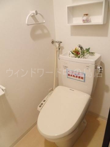 トイレ　詳細は、ウィンドワード中の島店までご相談下さい。