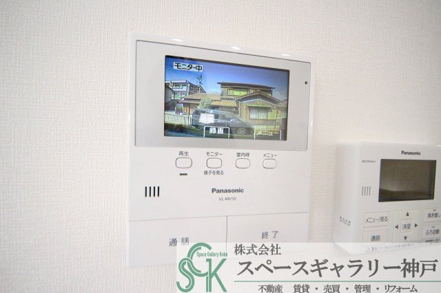 アバンティのその他写真