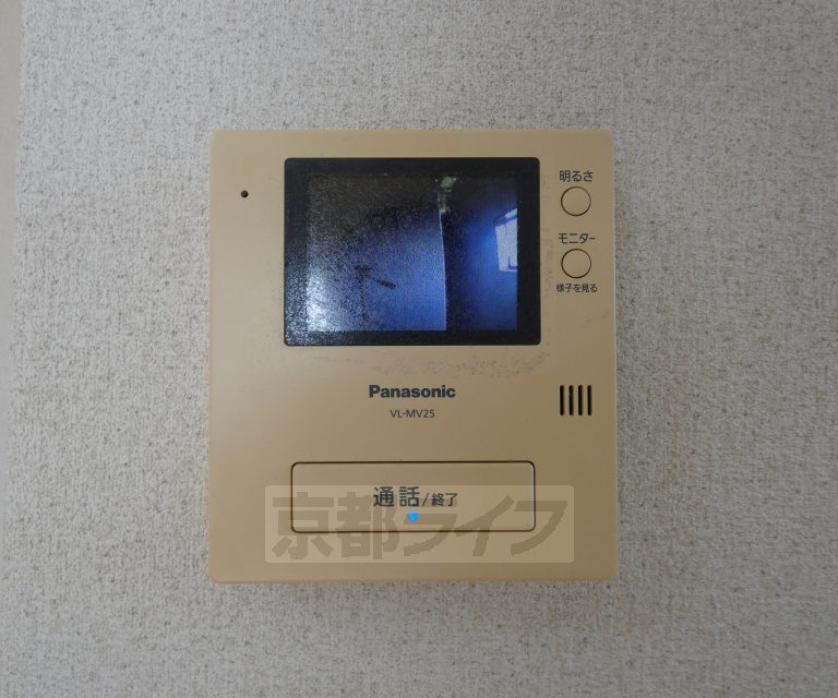 セキュリティ　ＴＶホンです。
