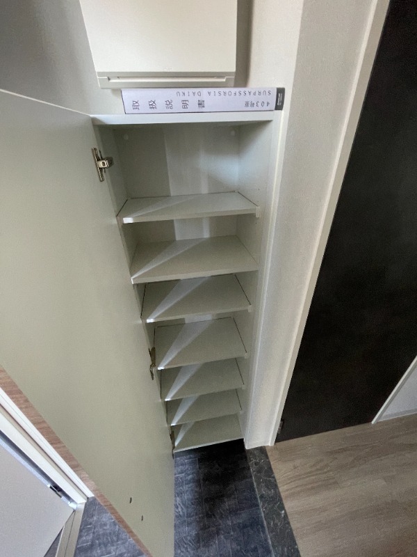 その他部屋・スペース