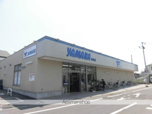 スーパー　やまか松林店（スーパー）まで766m