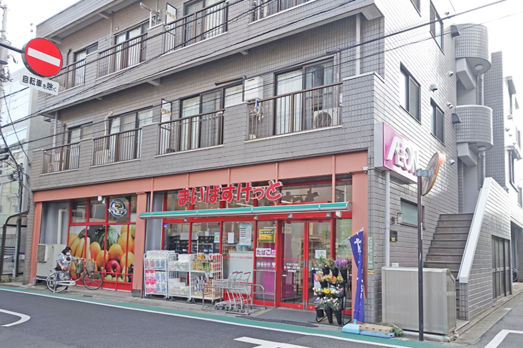 コーポ加藤の周辺写真