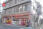 スーパー　まいばすけっと 千石3丁目店（スーパー）まで345m