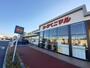 スーパー　ヨークベニマル塩釜北浜店（スーパー）まで2500m